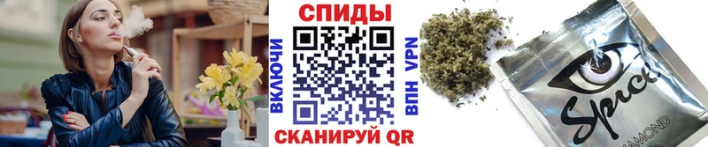 Бутират оксибутират  где можно купить   Вяземский 