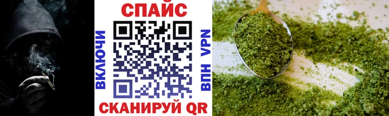 Бутират оксибутират Вяземский