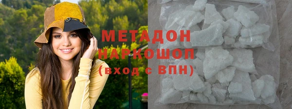 эйфоретик Богородск