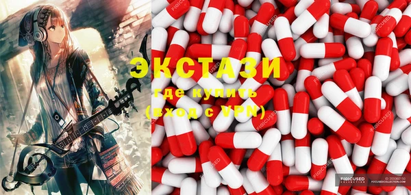дурь Бородино