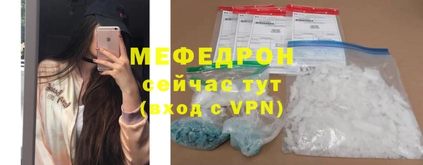 кокс Богородицк