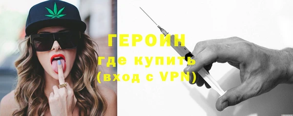 скорость Бронницы