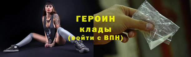 дмт Беломорск