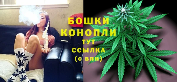 скорость mdpv Белая Холуница