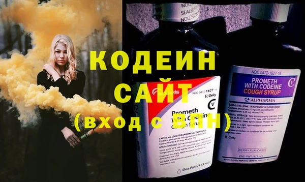 кокс Богородицк