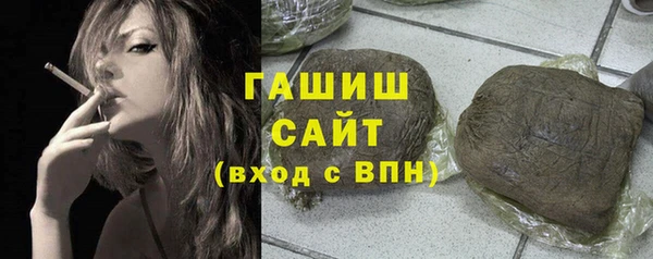 дурь Бородино