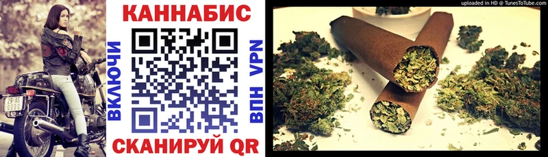 Конопля OG Kush  купить  сайты  Вяземский 